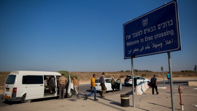 ХАМАС закрыло ключевой переход на границе с Израилем - ảnh 1